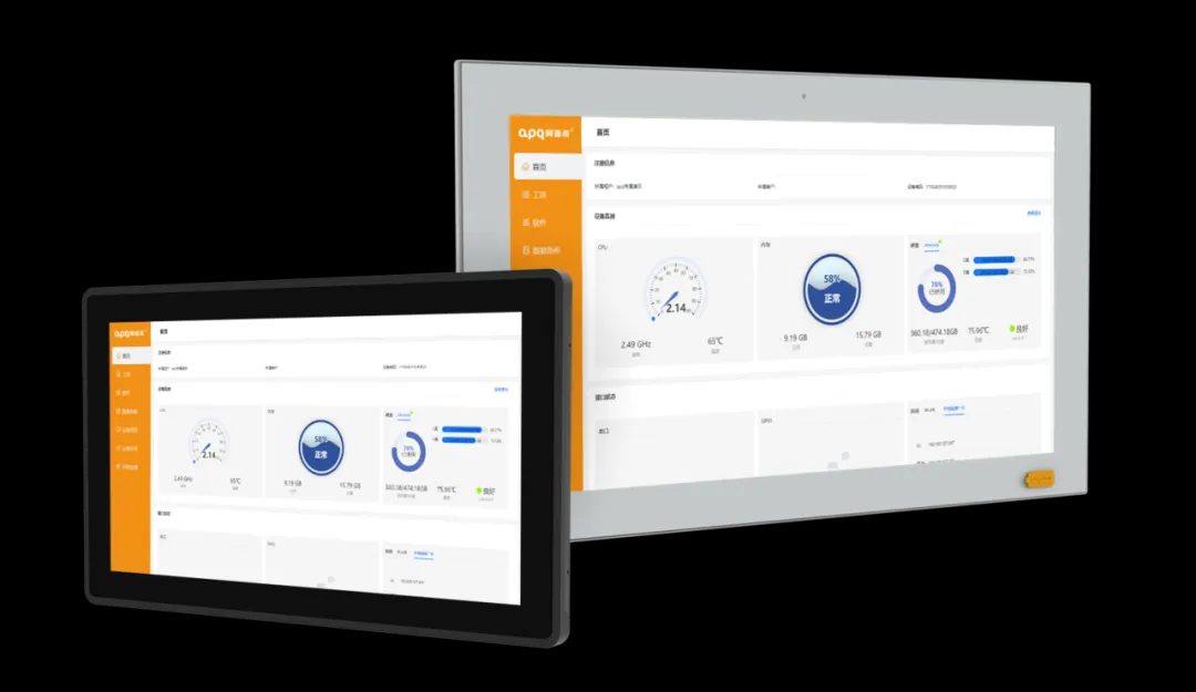 企業(yè)微信截圖_17191965739687