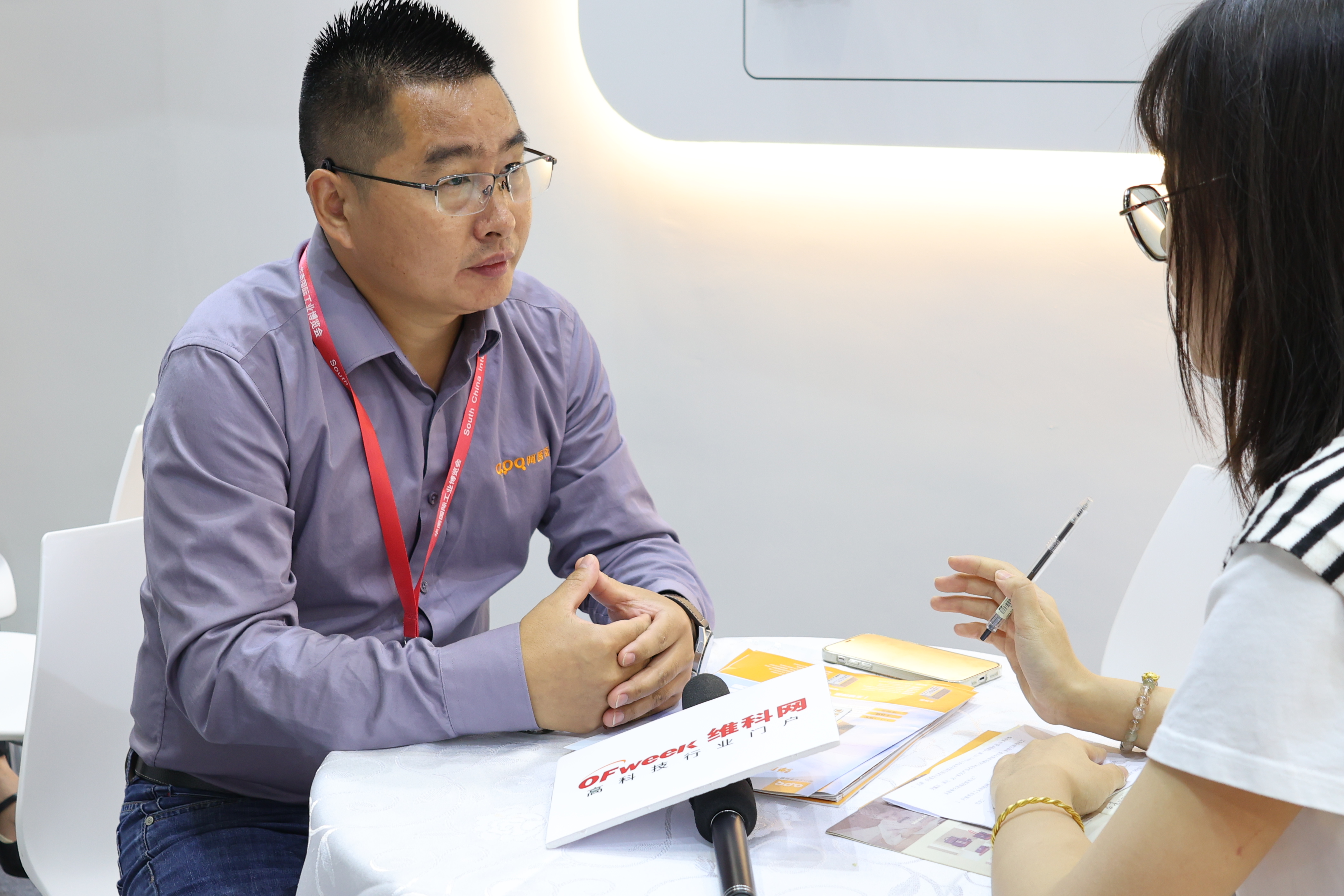 媒體視角 | 揭秘邊緣計(jì)算“神器”，阿普奇引領(lǐng)智造新脈動(dòng)！