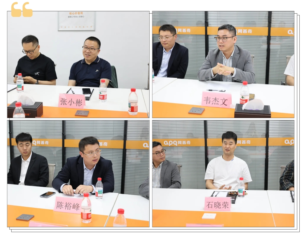 微信截圖_20250428112145